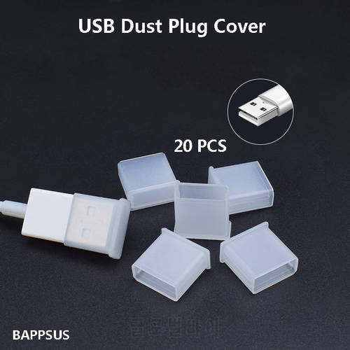 20Pcs USB Dust Plug High Quality Male Durable Charger Port Charging Extension Transfer Data Line USB 2.0 3.0 Protector Cap Cover