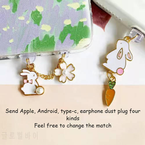 Cartoon rabbit mobile phone dust plug charging port dust plug earphone dust plug suitable for Apple Android type-c port