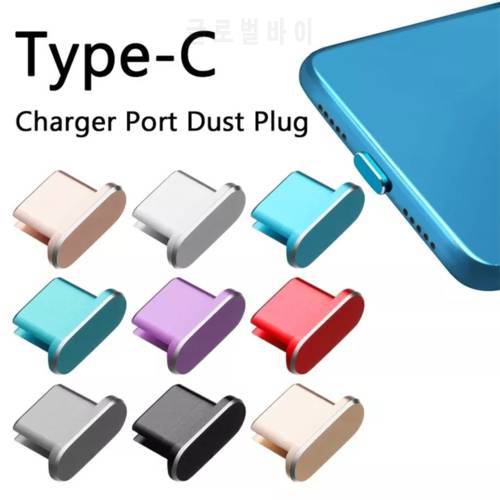 Durable Aluminium Alloy Universal Phone Charger Dock Stopper Type C Charging Port Cap Anti Dust Metal Plug For Xiaomi Huawei