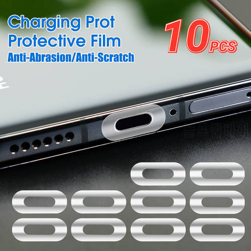10PCS Universal Charging Port Protective Film Stickers For Android IOS Type-C Interface Mobile Phone Charge Port Protector Film