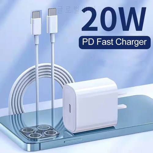 20W PD Fast Charger Cable For Apple iPhone 12 13 11 pro Max mini Charger USB-C 9V 5V 3A Power Adapter Fast Charging Cable