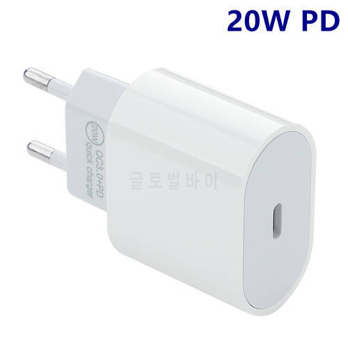 20W PD Charger USB C Fast Charging for iPhone 12 Pro 11 13 XS Max XR iPad Pro Quick Charger for Samsung S21 S20 Note 20 10 Ultra