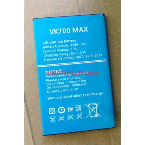 vkworld vk700 max phone battery 4200mah 3.8V for vkworld vk700 max 5.0Inch Smartphone Quad Core-free shipping