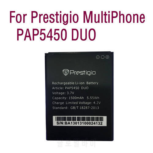 High quality Replaceme PAP5450DUO PSP5457 Battery For Prestigio MultiPhone PAP5450 DUO Mobile Phone Bateria Batterie 1500mAh
