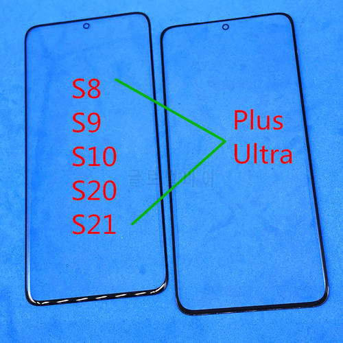 Glass+OCA Front Outer Screen Glass Lens Replacement Touch Screen LCD Cover For Samsung S8 S9 S10 S20 S21 Plus Ultra