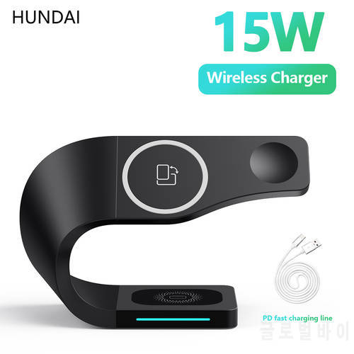 HUNDAI 15w Qi Fast Magnetic Wireless Charger Stand 3 in 1For Iphone12 13 Pro Max Fast Charging Induction For Apple Watch AirPods