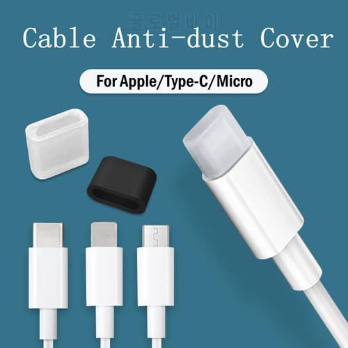 10/5/1Pcs Universal Dust Plug Protector Cap USB Type C & Micro USB & IOS Charging Data Cable Male Dust Cover For Apple iPhone MI