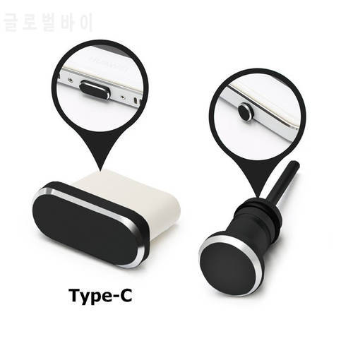 USB C Type C Phone Charging Port 3.5mm Earphone Jack Sim Card Anti Dust Plug Cover Stopper For Samsung Xiaomi phone accessories