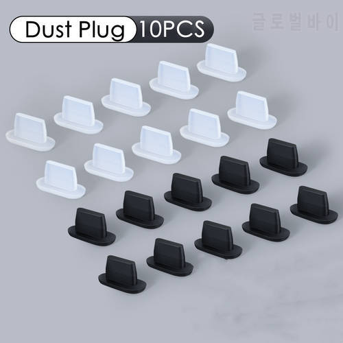 USB Charging Port Type C Dust Plug Soft Silicone Stopper for Samsung Huawei Xiaomi Smart Phone Charging Protection Accessories