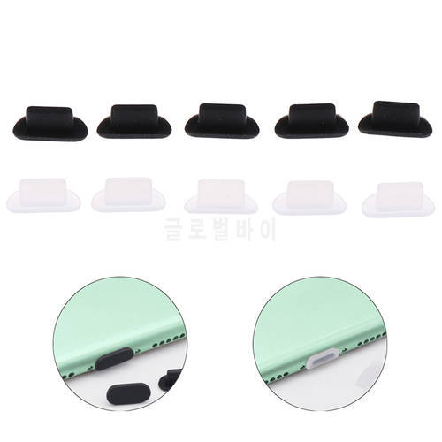 10PCS/Set Silicone Dustproof Cover Cap USB Port Anti-dust Plug For Lightning Charger Port Samsung Xiaomi Huawe IPhone AirPods