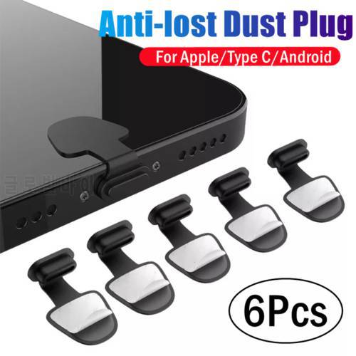 Anti-lost Dust Plug Suit For Apple iPhone 13 12 11 8 7 6 XR XS IOS Charging Port Protector USB Type-C Silicone Dustplugs Cover