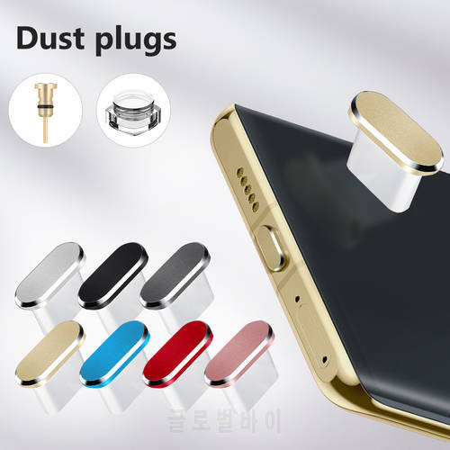 Type C Phone Plugs Charging Port 3.5mm Earphone Jack Silicone Protector For Xiaomi Redmi 9 Huawei Poco X3 F3 Samsung Dust Plug