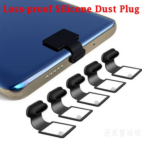 Mobile Phone Anti Dust Plug USB Type C Charging Port Dust Plug Silicone Dustproof Cover Stopper for iphone Samsung Huawei Xiaomi
