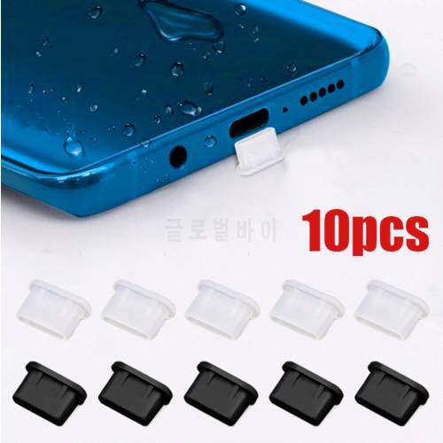 Type-C Silicone Dust Plugs Phone USB Charging Port Protector Cover Type C Anti-dust Cap for Samsung Xiaomi Huawei