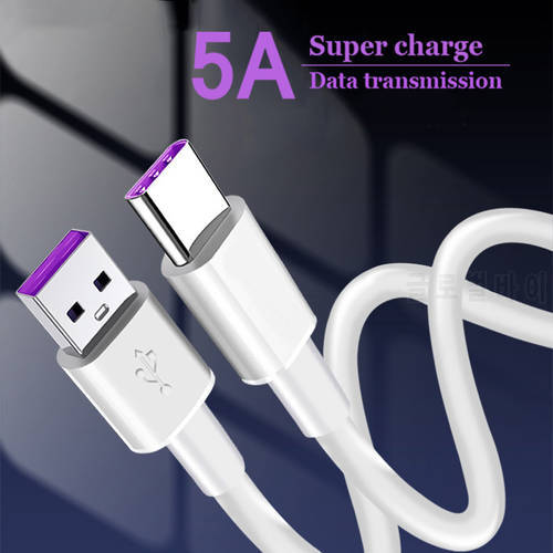 5A Fast USB Type C Cable for Xiaomi Redmi Huawei P50 40 30 Mate50 40 Samsung Fast Charge Mobile Phone Charging Wire White Cable