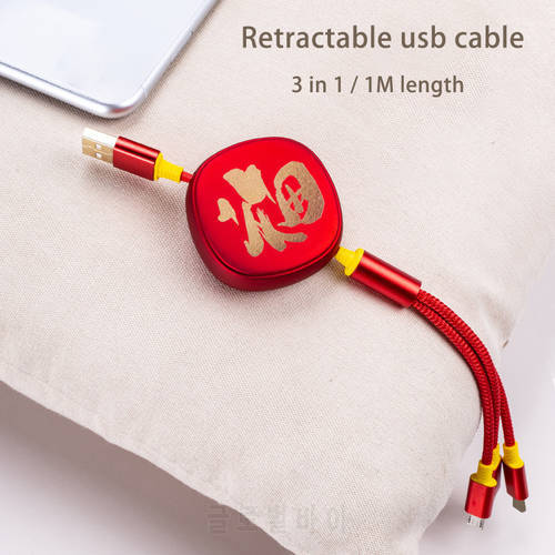 Multi 3 in 1 Usb charge cable for Huawei Mate20 P30 Chinese Style Retractable Type-c Micro Charging Cord For Samsung Xiaomi Oppo