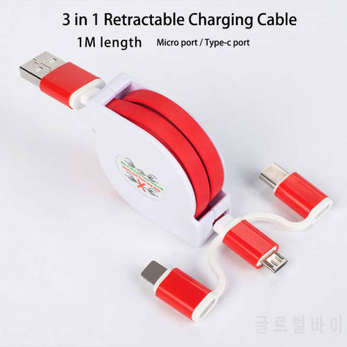 Portable Multi Usb Charging Cable For Samsung S10 S21 Note9 A40 M20 Type-c Micro Fast Charge Wire For Huawei Mate20 Honor30 Oppo
