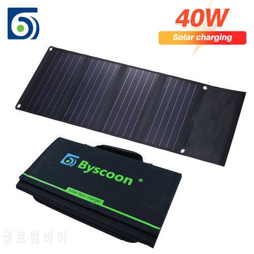 Byscoon 40W Solar Charger Waterproof Foldable Solar Panel Fast Charger Solar Cells Charger For Mobile Phone Outdoor Hiking