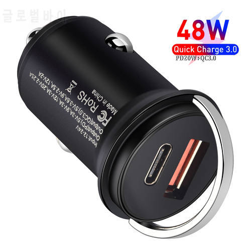 48W Dual USB PD Car Charger QC 3.0 Mini Phone Charger in Car For iPhone 12 Pro Max Xiaomi Samsung Dual USB TYPE-C Charger