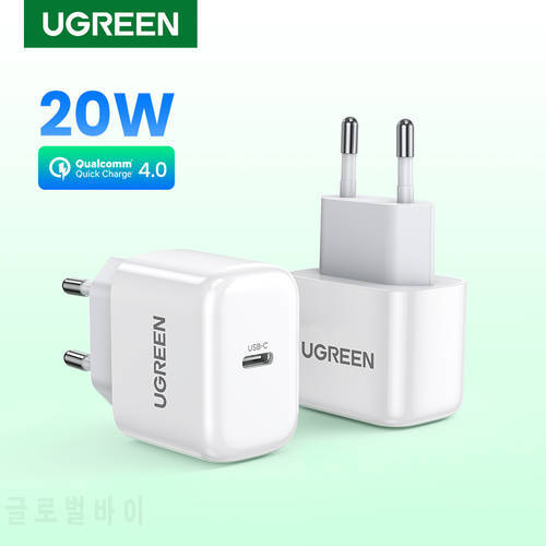 UGREEN PD Charger 20W USB C Charger for iPhone 13 12 Fast Charging USB Charger for Samsung S10 Xiaomi Mobile Phone Charger