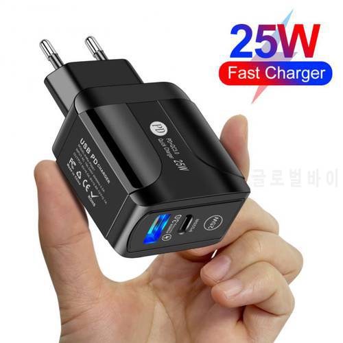 2022 US/EU/UK Cell Phone Charger PD 25W+QC3.0 Fast Charge Dual Port Charger For Iphone13 Mobile Phone Charger