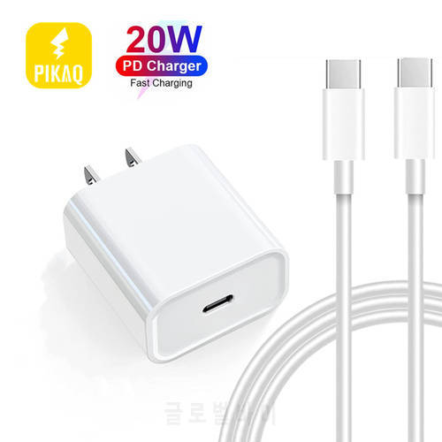 20W Charge Usb Type C Pd Quick Charging For S22 S21 S20 Ultra Plus 5G Note 20 Ultra 10 A52 A51 A82 iPhone13 EU US PD Charger
