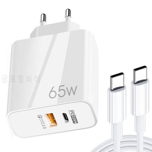 PD 65W GaN USB C Charger Type C 33W PPS QC3.0 EU UK US Plug Quick Charger 3.0 4.0 Adapter for Samsung S20 S21 iPhone 13 12 11