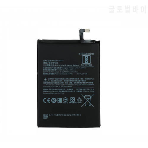 1x 5500mAh BM51 Replacement Battery For Xiaomi Mi Max 3 Max3 Phone Batteries