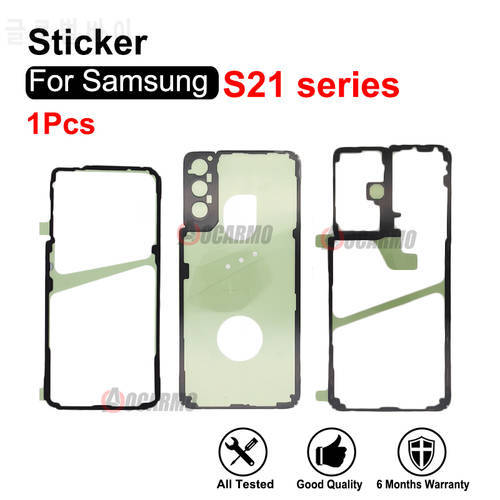 Adhesive For Samsung Galaxy S21 Plus S21+ S21fe S21U Ultra Front LCD Screen And Back Battery Sticker Glue Replacement Part