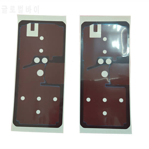 For Lenovo Legion Pro Back Glass Cover Tape Sticke L79031 Waterproof sealant