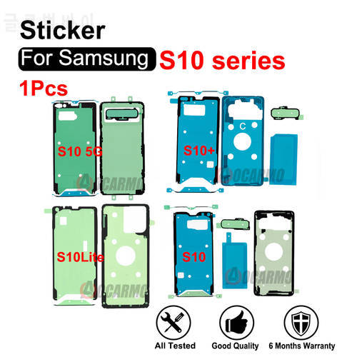 Fullset Sticker For Samsung Galaxy S10 Lite Plus S10+S10 5G S10E Front LCD Screen And Back Battery Adhesive Glue Replacement