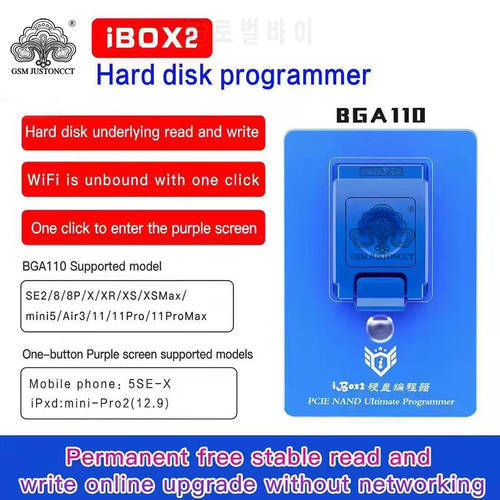 iBOX 2 Hard Disk Programmer Terminator/One key purple/BGA 110 Programmer/Support models5SE/PCIE/NAND 110HARD-X/mini -Pro1 12.9