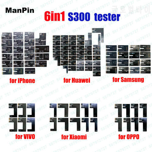 6in1 S300 Testing Box Flex Cable For iPhone Huawei Samsung Xiaomi OPPO VIVO Display 3D Touch Screen Tester Phone Repair Tools