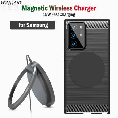 15W Qi Magnetic Wireless Charger for Samsung Galaxy Note 8 9 10 20 Ultra Plus Fast Wireless Charging Stand Magnet Sticker Case