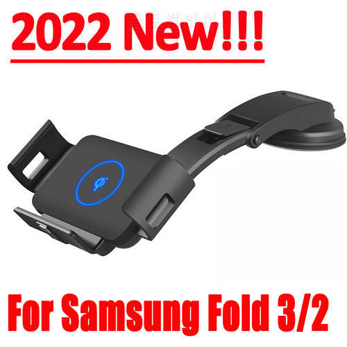 20W Car Wireless Charger Fold Screen Fast Smartphone Air Vent Mount Holder For Samsung Galaxy Z Fold 4 3 iPhone 13 12 Pro Max
