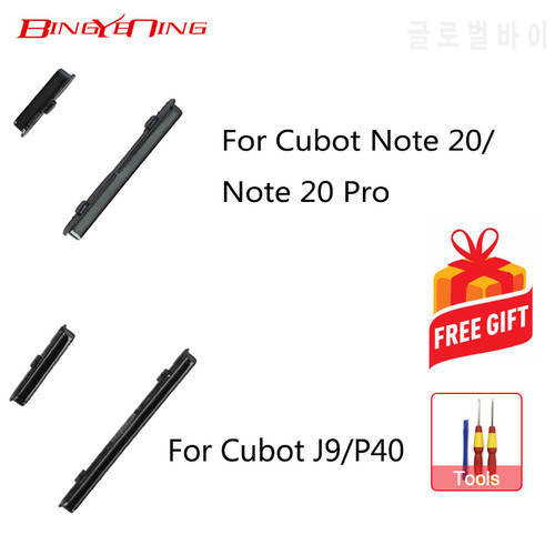 New Original For Cubot Note 20 Note 20 Pro Power Button And Volume Button For Cubot J9 P40 Side Button Repair Accessories Parts