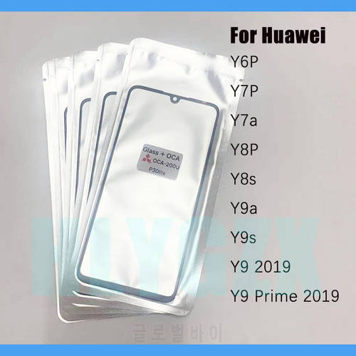 10pcs TOP QC For Huawei Y6P Y7P Y7a Y8P Y8s Y9a Y9s Y9 Prime 2019 LCD Front Touch Screen Lens Outer Glass With OCA Panel