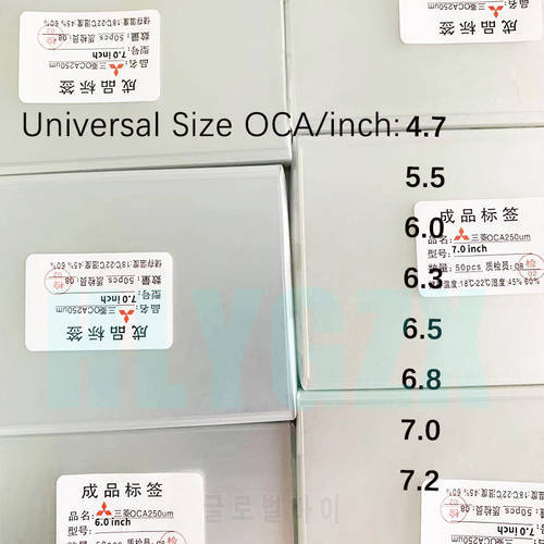 50pcs 250um Universal Size OCA For 4.7 5.5 6.0 6.3 6.5 6.8 7.0 7.2 inch For Cutting Phone 7.2 inch OCA Optical Transparent Glue
