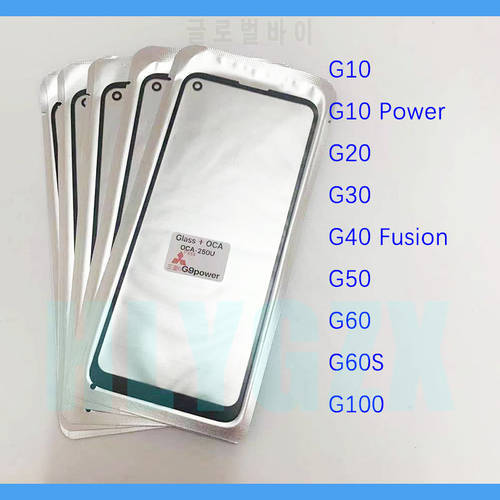10pcs TOP QC For Motorola Moto G10 Power G20 G30 G40 Fusion G50 G60 G60s G100 LCD Front Screen Lens Outer Glass With OCA Panel