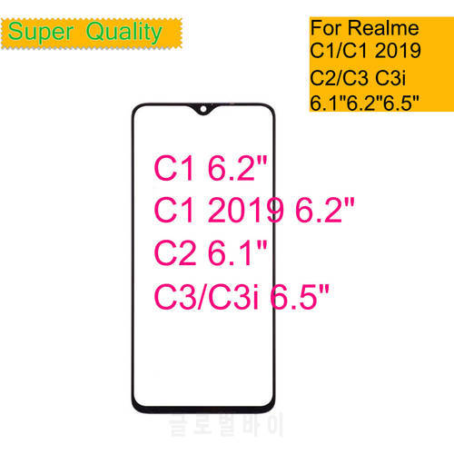 10Pcs/Lot For Realme C1 2019 C2 Touch Screen Front Outer Glass Panel Lens For Realme C3 C3i LCD Front Glass With OCA Glue