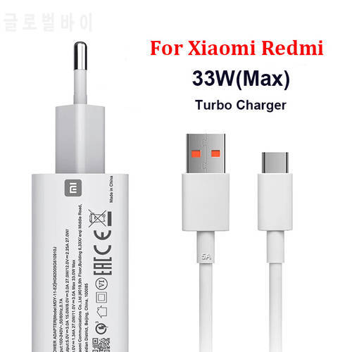 For Xiaomi 10T Pro 10S Turbo Charger MDY-11-EZ 33w Fast Charging Power Wall Adapter 6A Type C Cable For Mi CC9 Redmi K40 K30 Pro