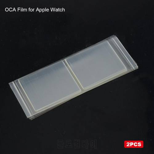 2PCS OCA Optical Clear Adhesive Glue For Apple Watch Series 1 2 3 4 5 38mm 40mm 42mm 44mm Screen OCA Adhesive Glue