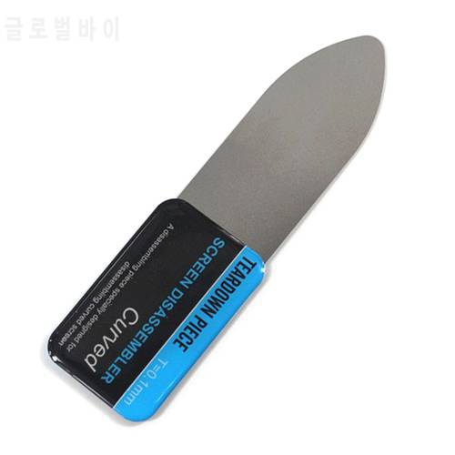 C5AE Ultra Thin Flexible Spring Steel Pry Spudger Curved Screen Disassemble Card