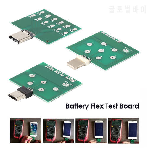 3 in 1 Phone Flex Test Board Micro USB 8 Pin Type-C Battery Power Charging Dock Module for Android iPhone