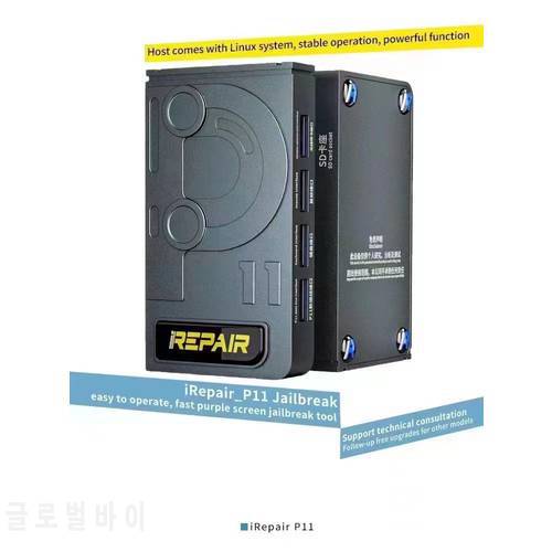 iRepair P11 Jailbreak box/easy to operation ,Fast Purple Screen Jailbreak Tool/Mobile repair tools/Black box
