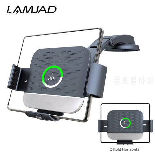 LAMJAD Wireless Car Charger 15W Qi Dual Coil Fast Charging Phone Holder For Galaxy Z Fold3/2 S22 Note 20 iPhone 13 Pro Max 12 11