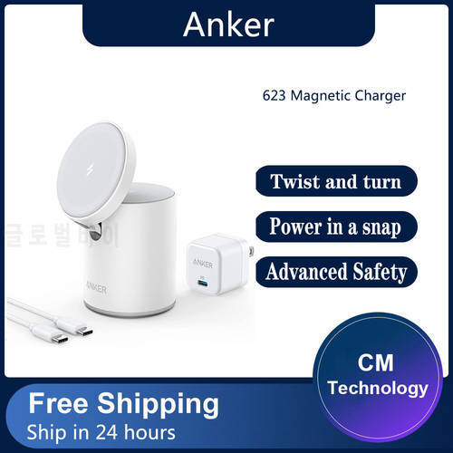 Anker 623 Magnetic Wireless Charger (MagGo) Power in a Snap Compatible with Magsafe Case For iPhone 13/12 Series for AirPods Pro