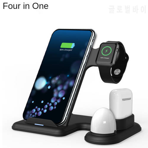 15W Fast Charging Vertical Multi-function, Suitable for Watch Mobile Phone Headset Three-in-one Wireless Charger Bracket