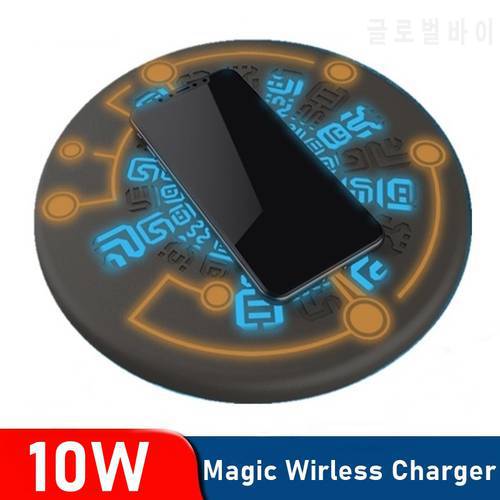 10W Magic Array Qi Wireless Charger For Iphone 8 XR XS 11 12 13 Pro Max Xiaomi Fast Wireless Charging Pad For Samsung S21 S20 S8