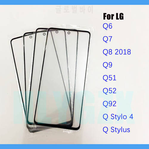 10Pcs Front Glass For LG Q6 Q7 Q8 2018 Q9 Q51 Q52 Q92 Q Stylo 4 Stylus Touch Screen Panel LCD Outer Lens Glass Replacement